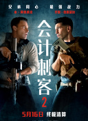 被老师揉到高潮了失禁